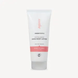 Protein-Boost Hand & Body Lotion 200ml